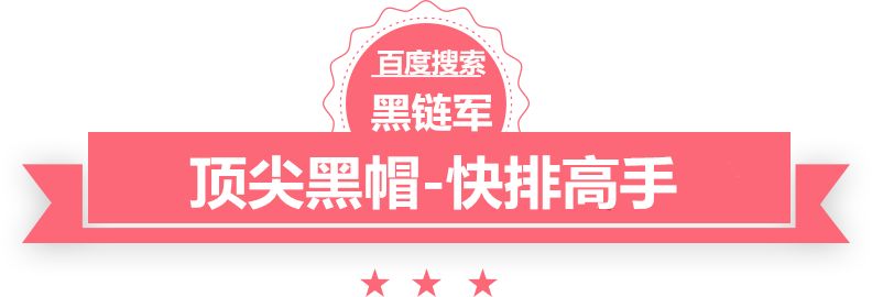 香港二四六308K天下彩安卓小说